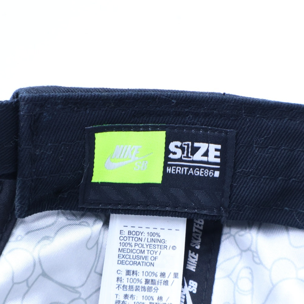NIKE SB(ナイキエスビー) x Medicom H86 Cap メディコムトイ キャラクターパッチ 6パネル ベースボールキャップ 帽子 ブラック 905706-010