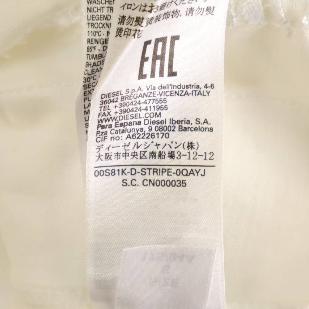 DIESEL(ディーゼル) JDSL D-STRIPE Vネック サイドテープデザイン 半袖ワンピース ドレス レディース ホワイト A04477