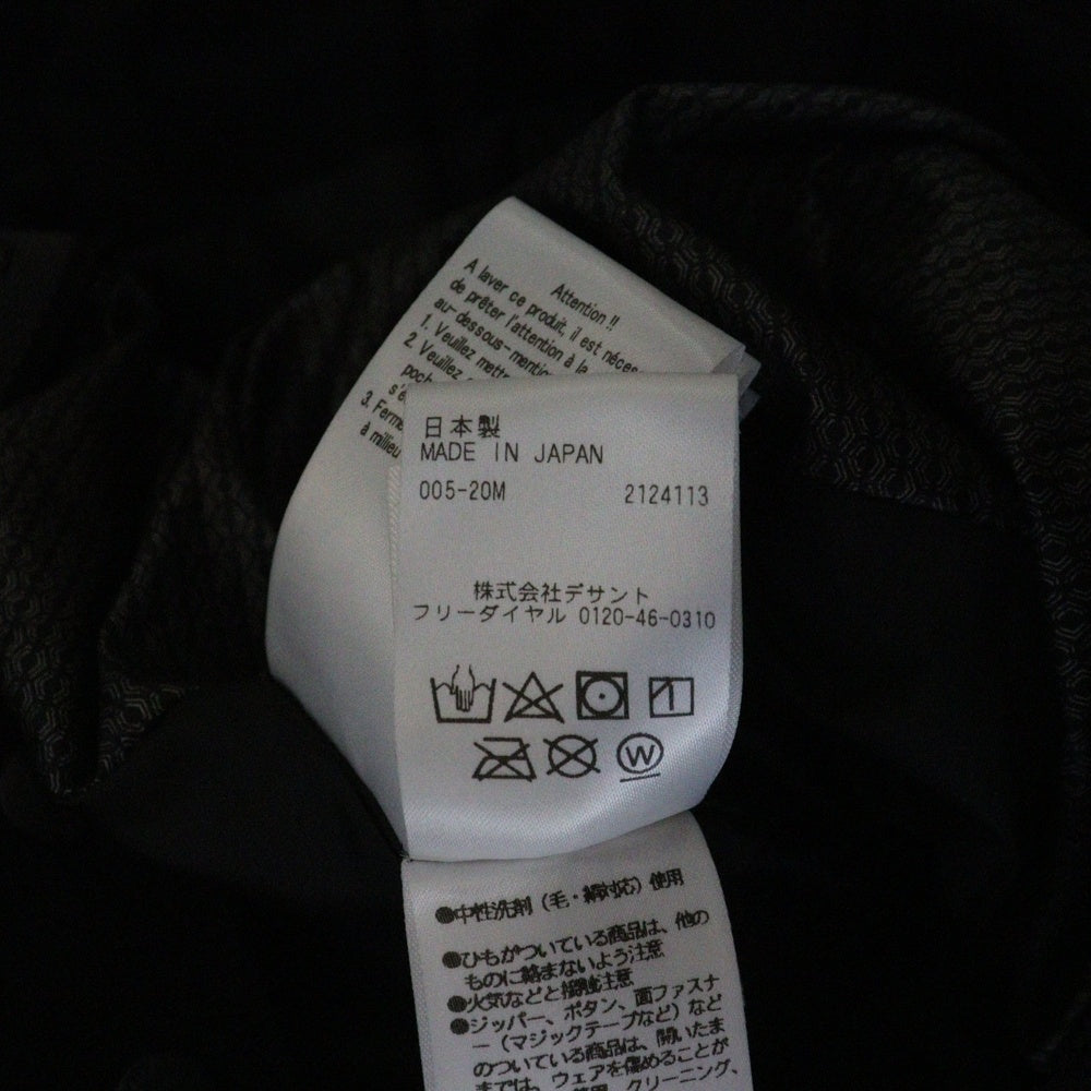 DESCENTE(デサント) ALLTERRAIN MIZUSAWA DOWN MOUNTAINEER オルテライン 水沢ダウン マウンテニア フーデッドダウンジャケット ブラック DAMSGK30U