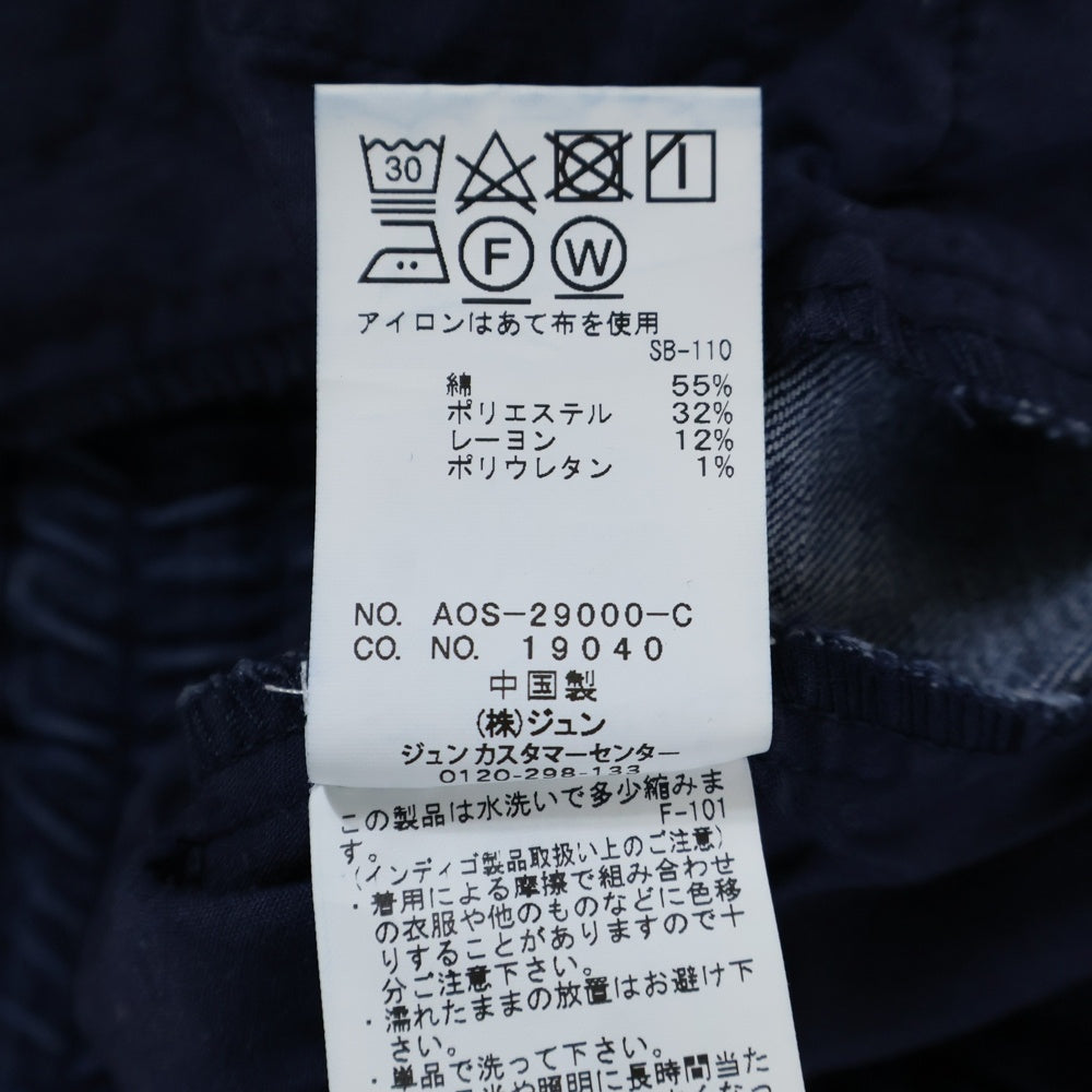 JUNRED(ジュンレッド) デニム イージーパンツ インディゴ AOS-29000-C