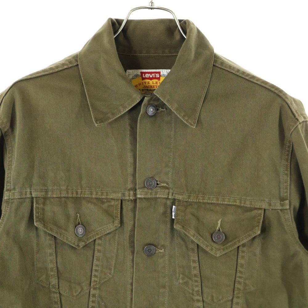 Levi's(リーバイス) 90S WHITE LEVI'S JACKET トラッカージャケット カーキ 70505-36