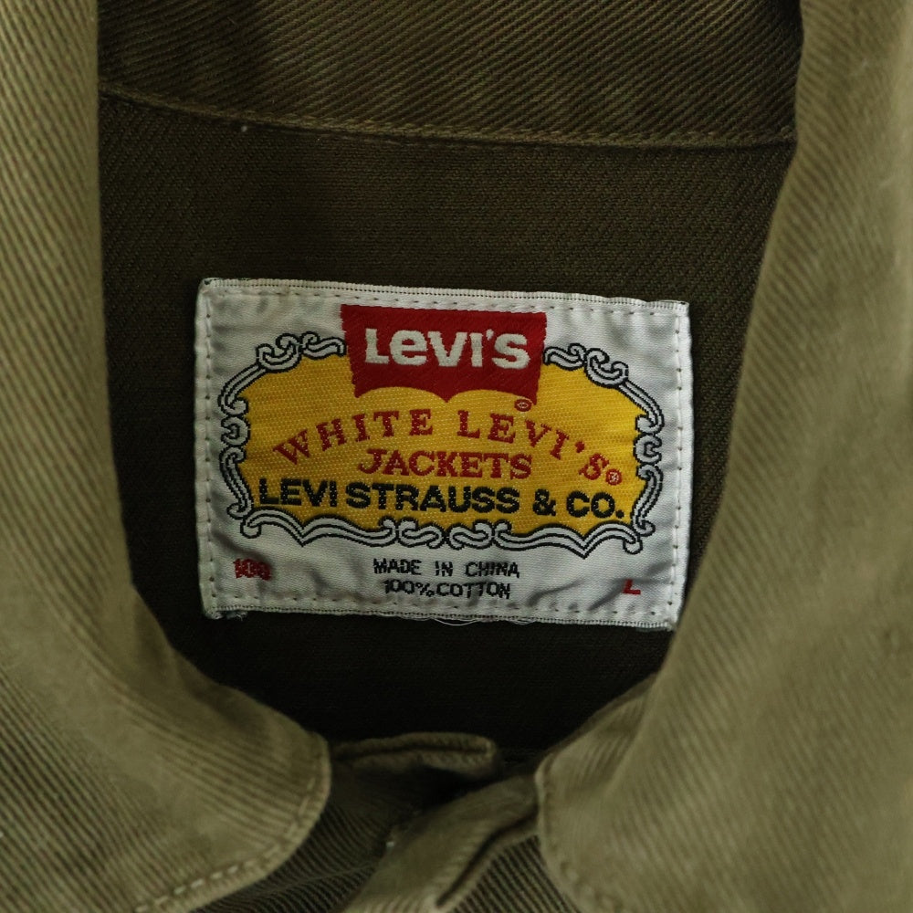 Levi's(リーバイス) 90S WHITE LEVI'S JACKET トラッカージャケット カーキ 70505-36