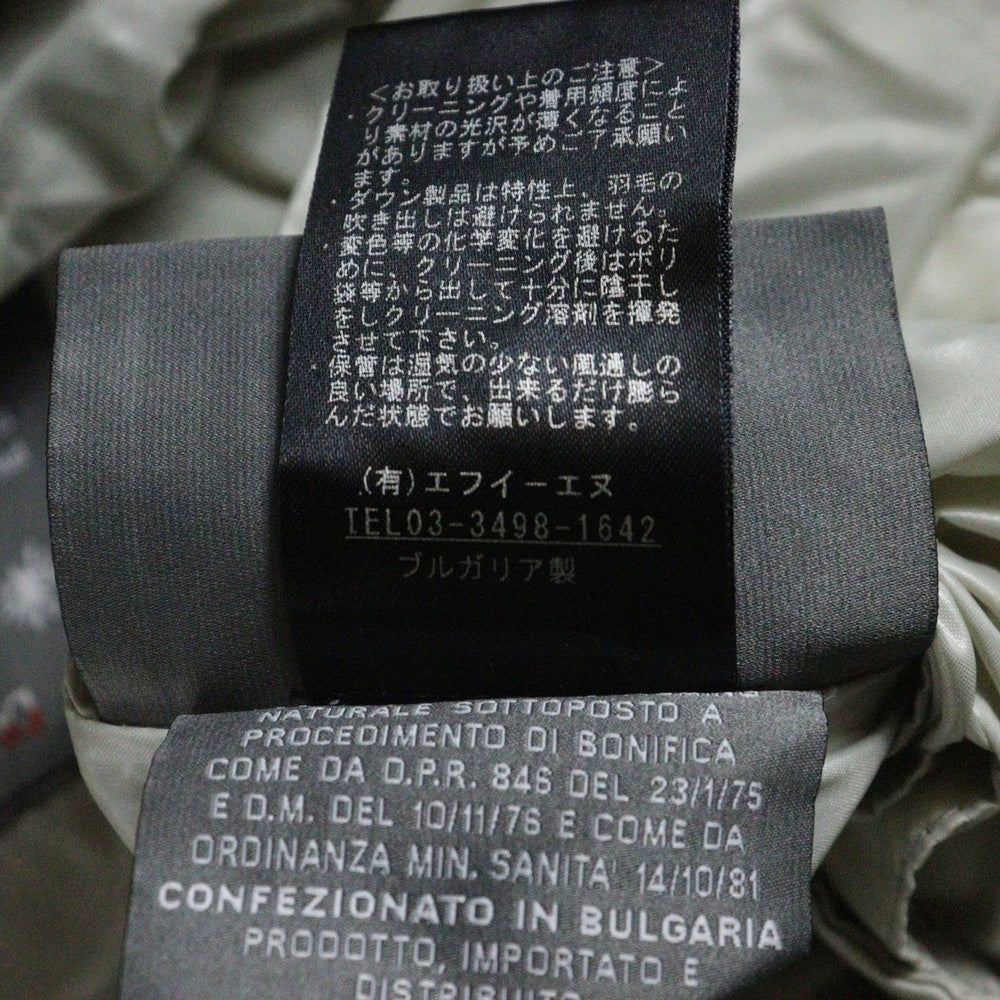 DUVETICA(デュベティカ) Thia ダウンジャケット ブラウン 01-1035R