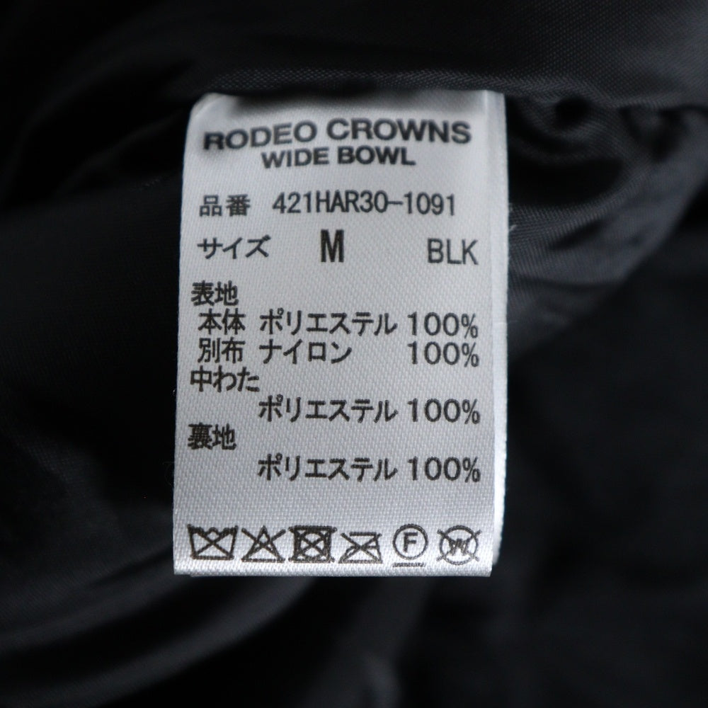 RODEO CROWNS(ロデオ クラウンズ) フリースジャケット ブラック