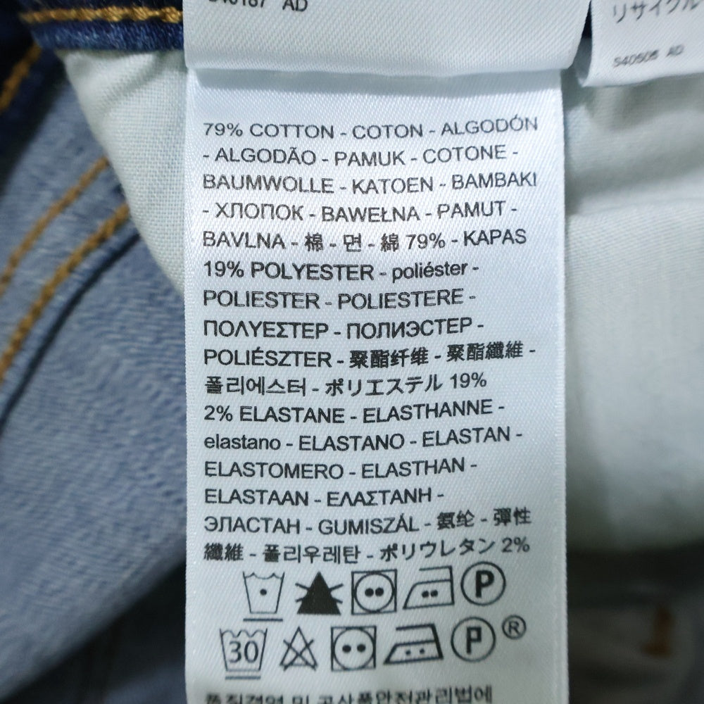 Levi's(リーバイス) ストレッチ デニムショーツ インディゴ