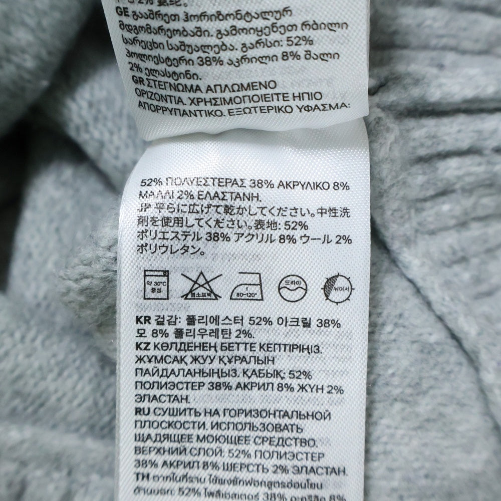 H&M(エイチアンドエム) PRINGLE OF SCOTLAND ウールニット プルオーバーパーカー グレー