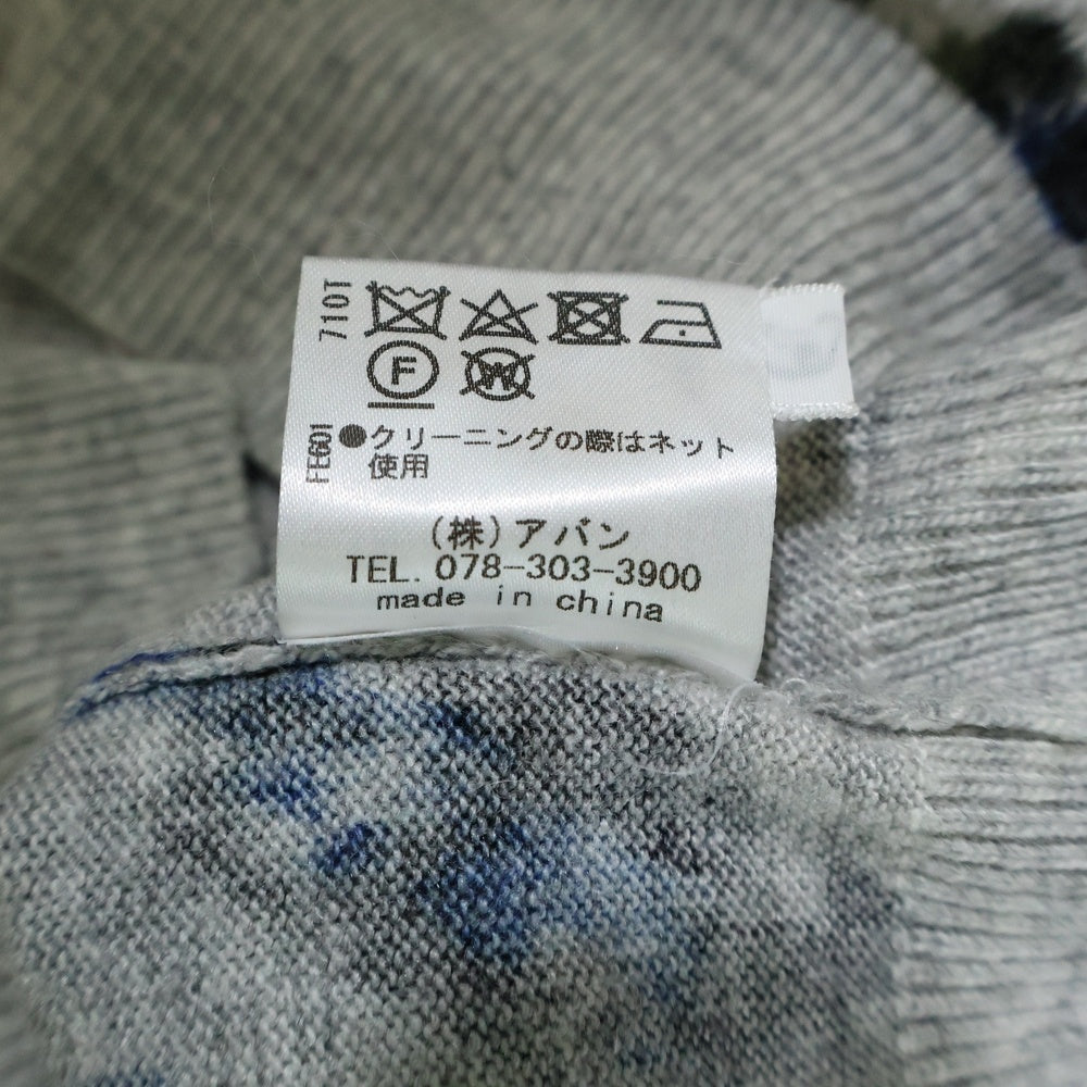 MILAN(ミラン) 38173-20519 ボタニカルモチーフ クルーネック ニットセーター グレー レディース