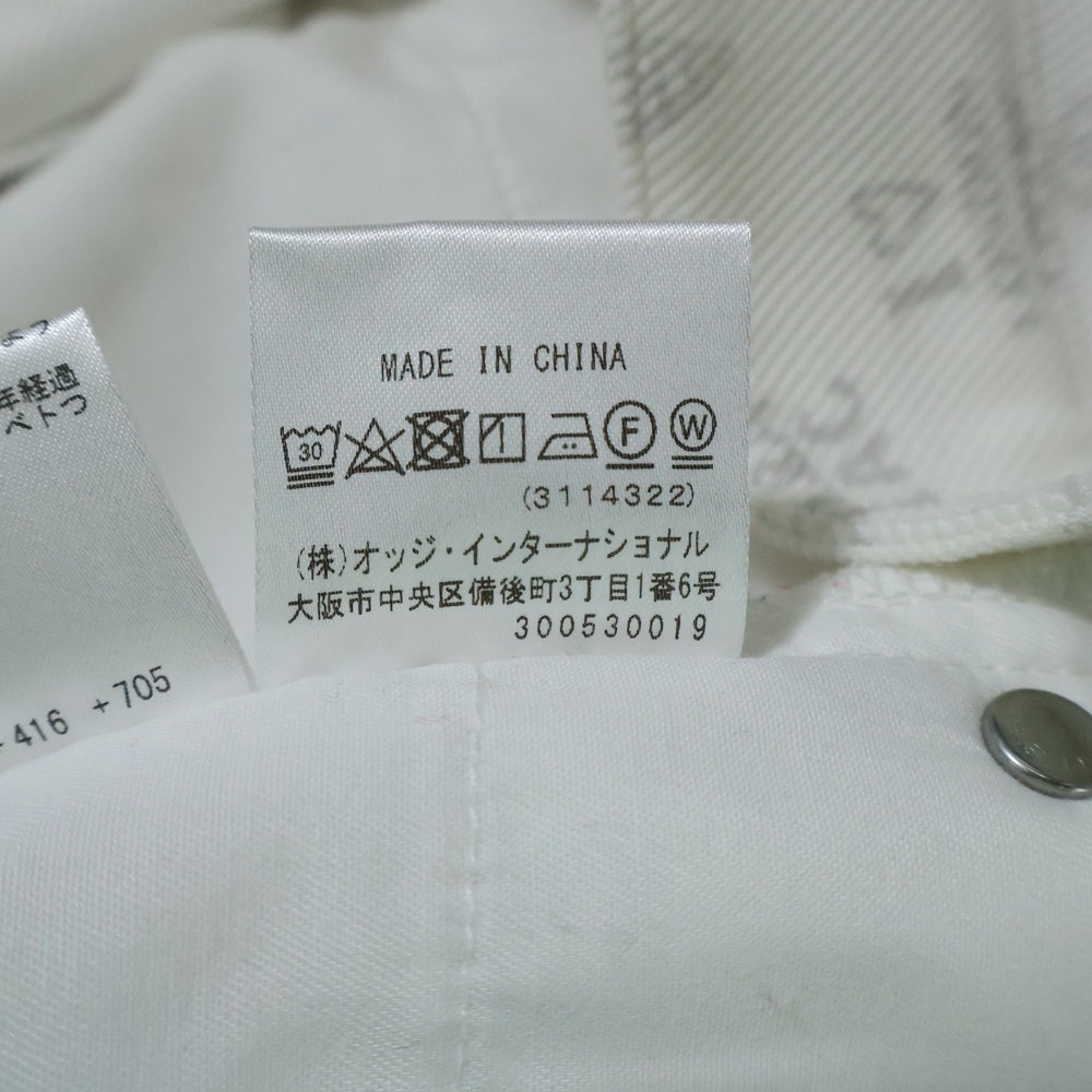 CASTELBAJAC(カステルバジャック) 総柄パンツ ホワイト 24250-209