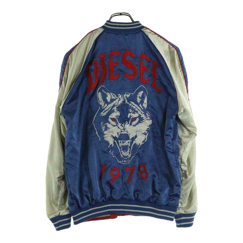 DIESEL(ディーゼル) RICAMO BORDADO 1978 リバーシブル ウルフエンブロイダリー スカジャン ジャケット ブルー/レッド