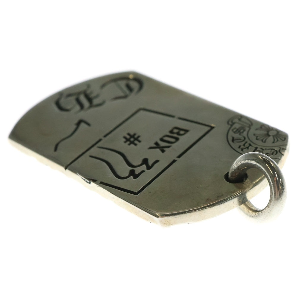 CHROME HEARTS(クロムハーツ) 青山20周年限定 D TAG LRG LTD ラージドッグタグ シルバー