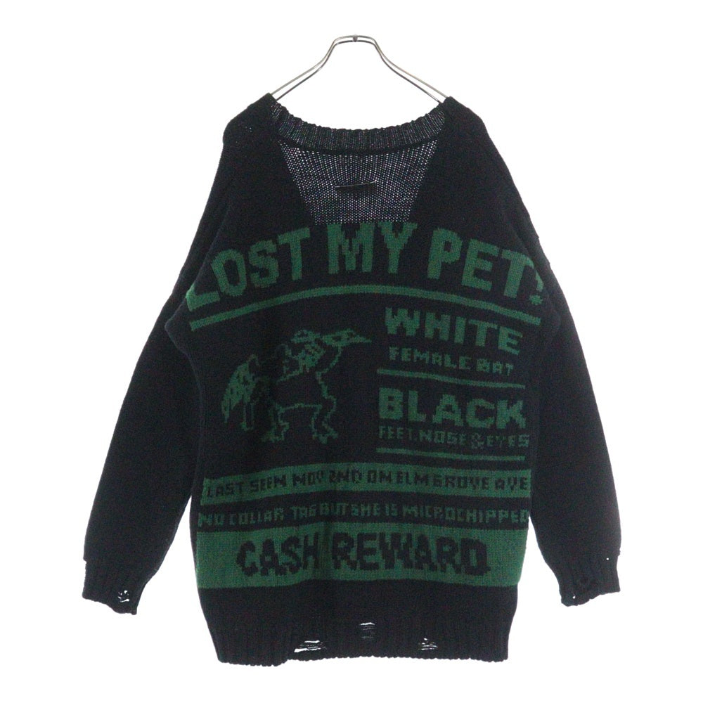 MM6 Maison Margiela(エムエムシックスメゾンマルジェラ) MM LOST MY PET CARDIGAN ウールジャガード ニットカーディガン ブラック/グリーン S62HP0023