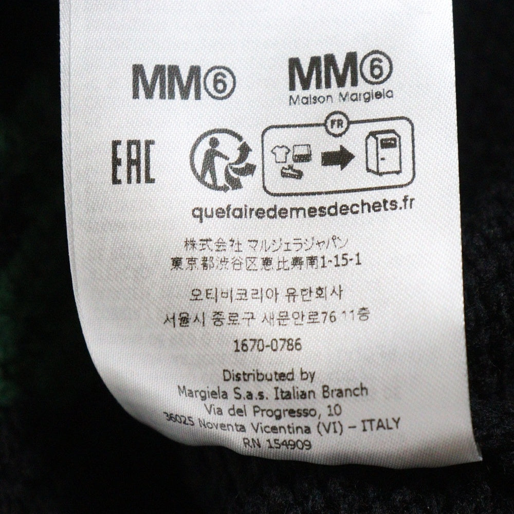 MM6 Maison Margiela(エムエムシックスメゾンマルジェラ) MM LOST MY PET CARDIGAN ウールジャガード ニットカーディガン ブラック/グリーン S62HP0023