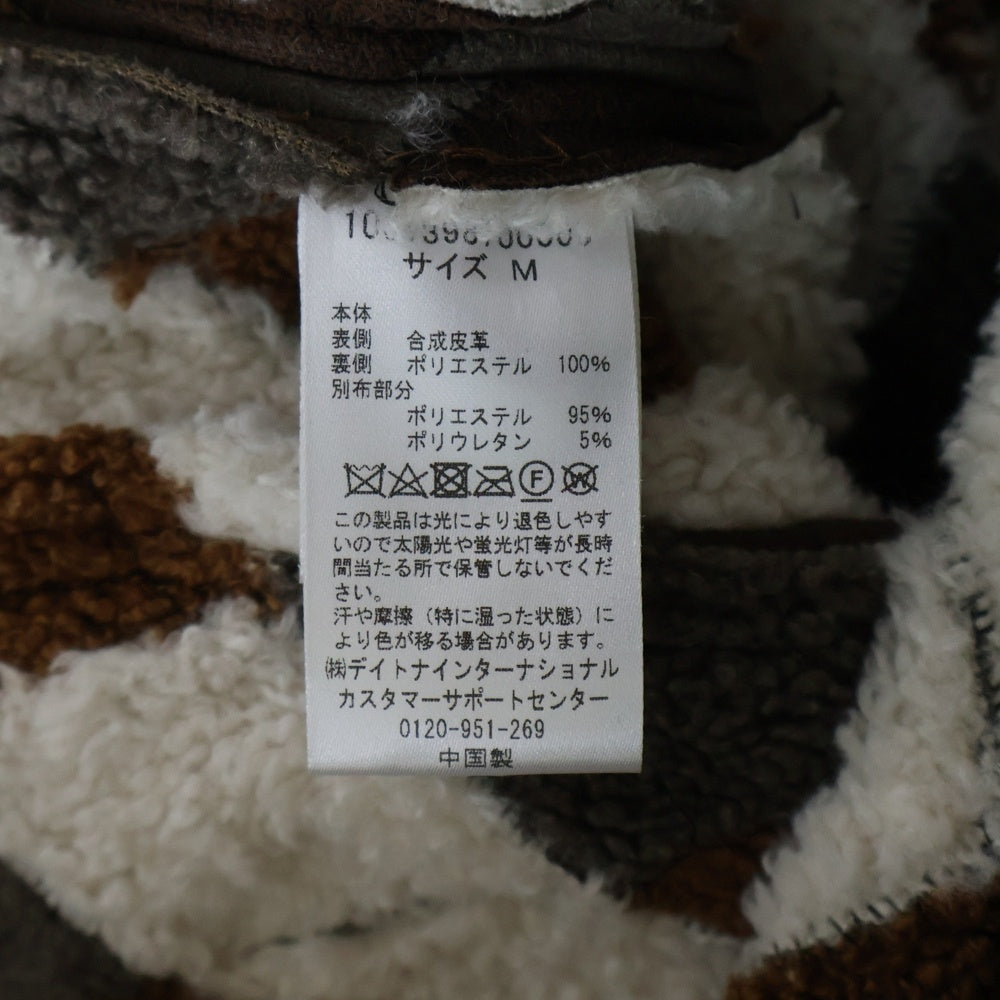 McGREGOR(マクレガー) 23AW ×久遠 ×hxcyyd フェイクレザー パッチワーク ジップアップ ジャケット マルチ 1051398700006