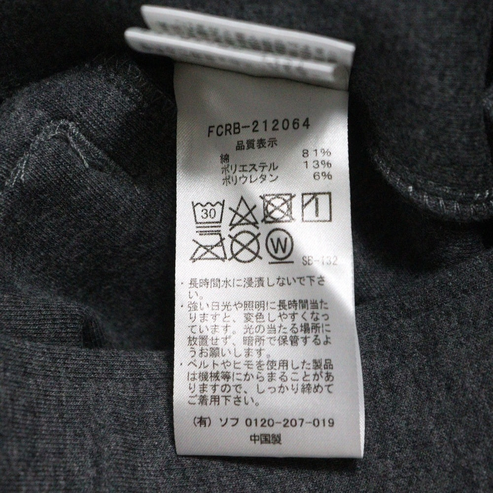 F.C.R.B./F.C.Real Bristol/FCRB(エフシーアールビー/エフシーレアルブリストル) 21AW TECH KNIT TRAINING PANTS テック ニット トレーニング パンツ グレー FCRB-212064