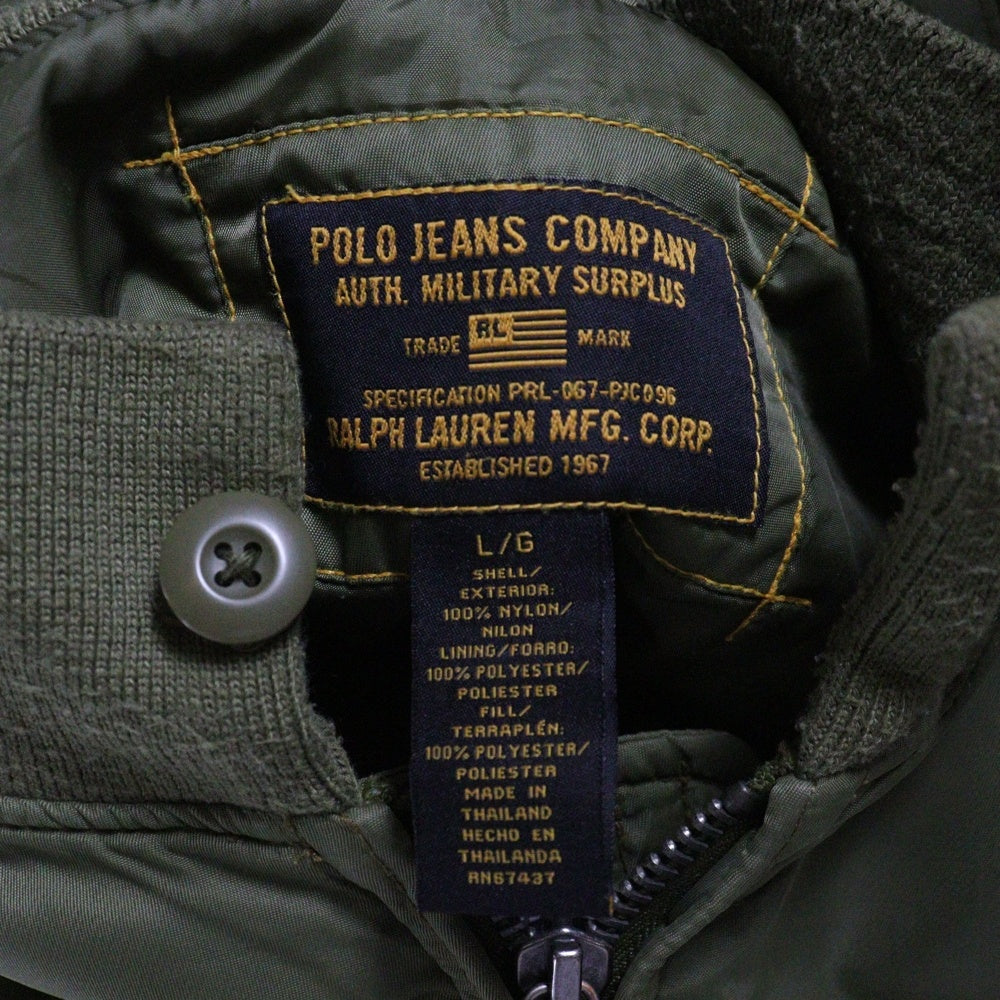 POLO JEANS(ポロ ジーンズ) ナイロン ミリタリー フライトジャケット ブルゾン カーキ PRL-067-PJC096