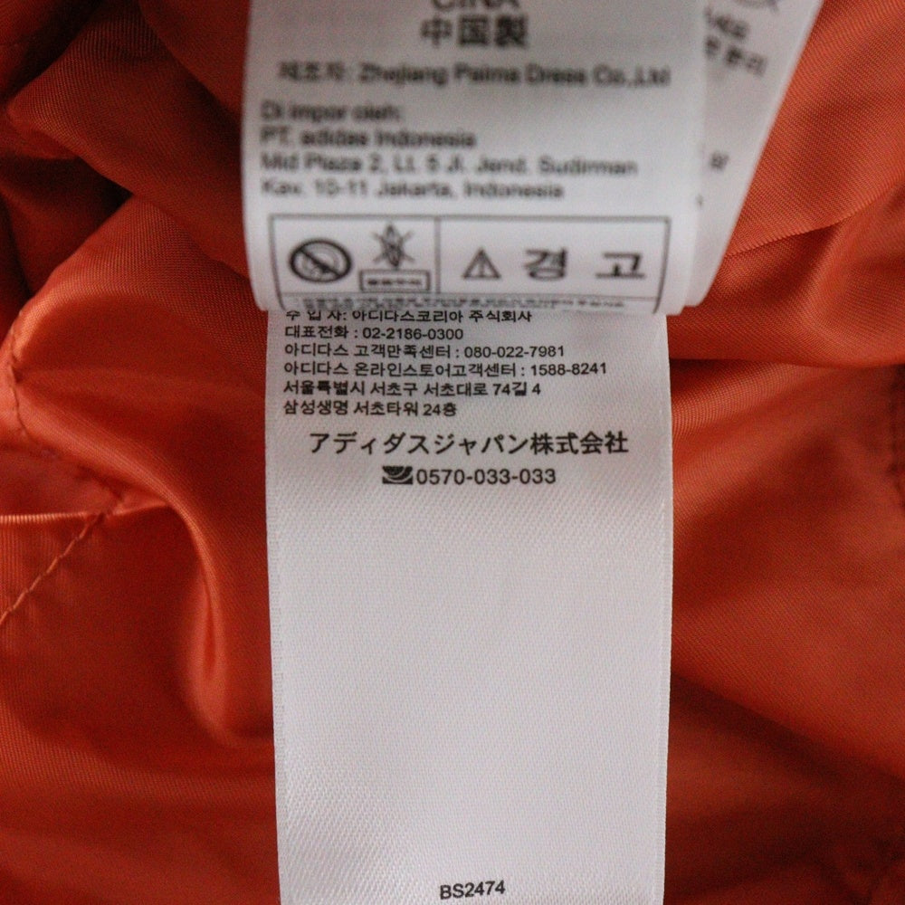 adidas(アディダス) ロゴパッチ付き ジップアップナイロンベスト オレンジ BS2474