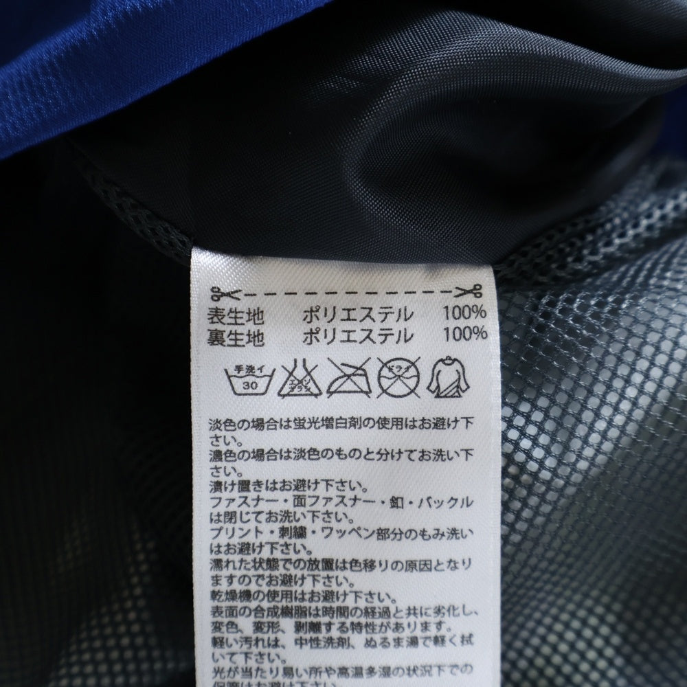 adidas(アディダス) ロゴプリント ジップアップ フーデッドマウンテンパーカー ブルー AO2073