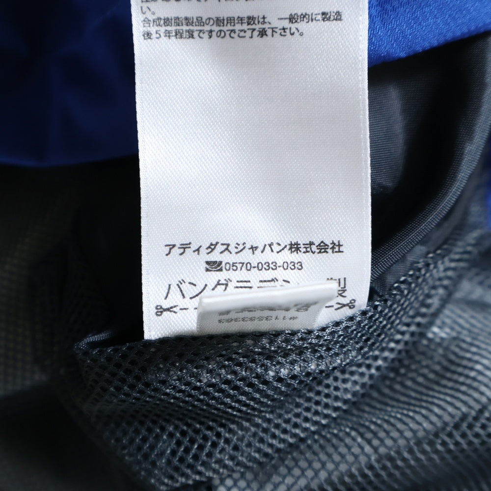 adidas(アディダス) ロゴプリント ジップアップ フーデッドマウンテンパーカー ブルー AO2073