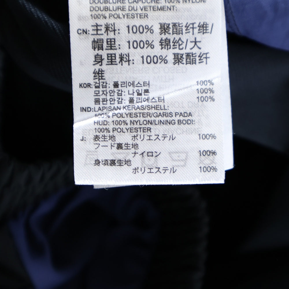 adidas(アディダス) ロゴパッチ付き サイドライン ジップアップ フーデッドマウンテンパーカー ブラック FM1371