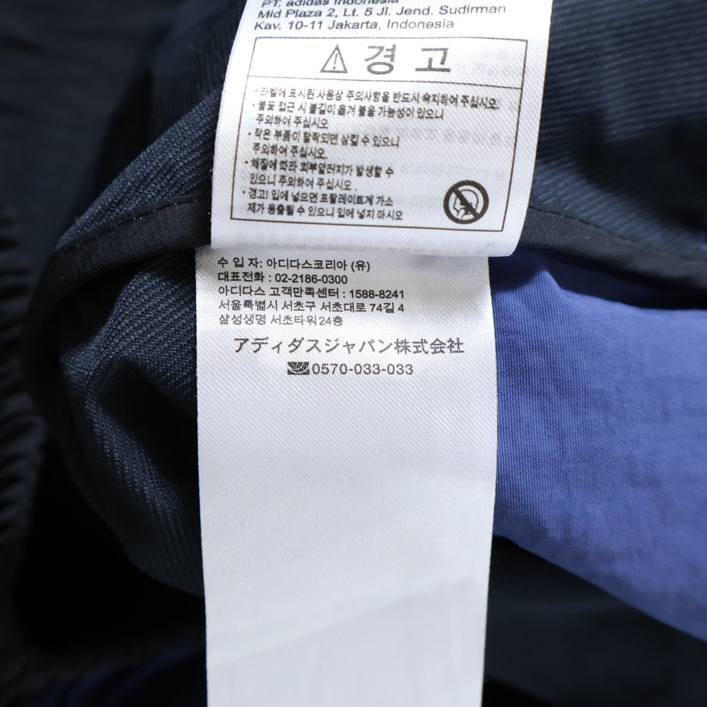 adidas(アディダス) ロゴパッチ付き サイドライン ジップアップ フーデッドマウンテンパーカー ブラック FM1371