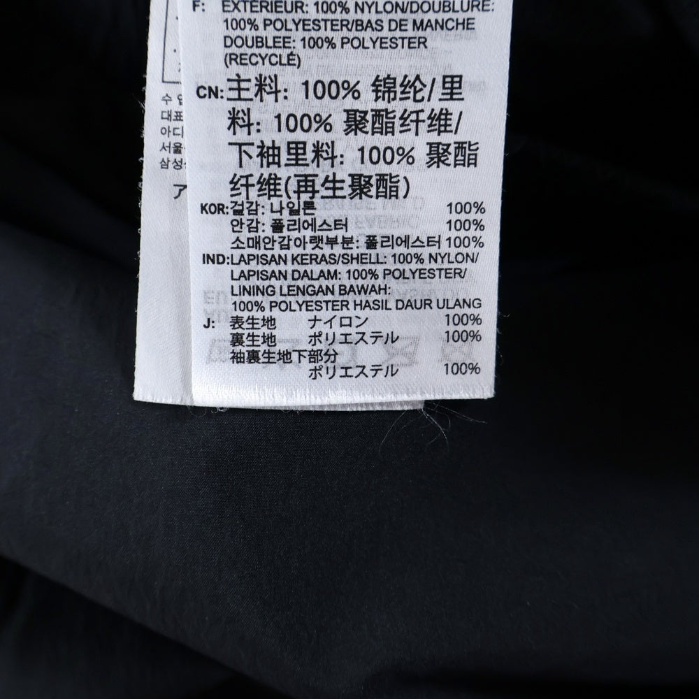 adidas(アディダス) ロゴ刺繍 サイドライン ジップアップナイロンジャケット ブラック DU8130