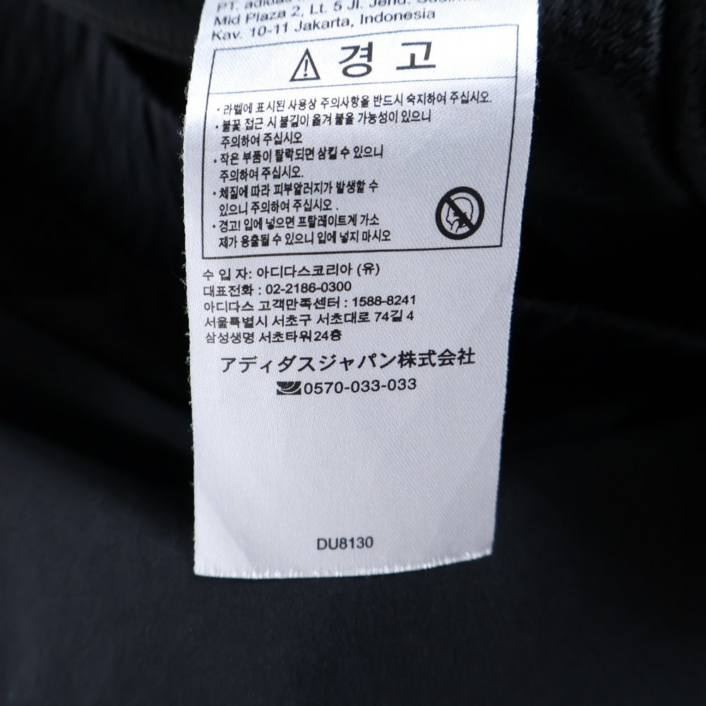 adidas(アディダス) ロゴ刺繍 サイドライン ジップアップナイロンジャケット ブラック DU8130