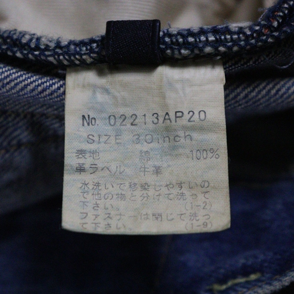 HYSTERIC GLAMOUR(ヒステリックグラマー) VIXEN GIRL エンブロイダリー スタッズ装飾 ジップフライ ストレートデニムパンツ インディゴ 02213AP20