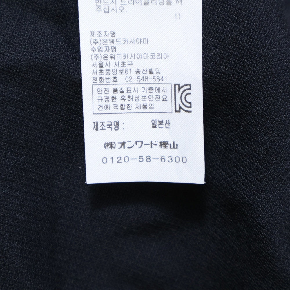 ATON(エイトン) スナップボタン 半袖オープンシャツ ブラック BL.AG.BM.0303