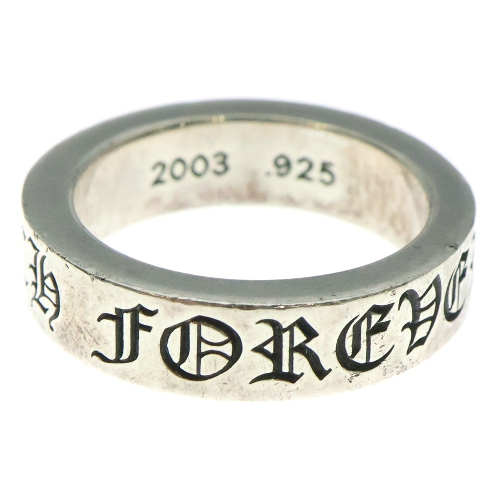 CHROME HEARTS(クロムハーツ) 6mm SPACER FOREVER 6mmスペーサーリング フォーエバーシルバー BCA337