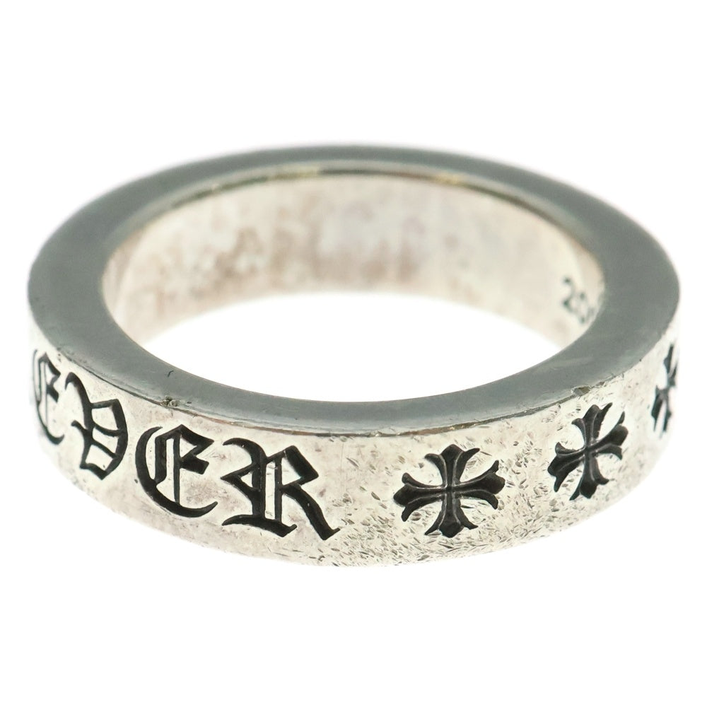 CHROME HEARTS(クロムハーツ) 6mm SPACER FOREVER 6mmスペーサーリング フォーエバーシルバー BCA337