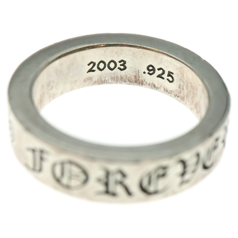 CHROME HEARTS(クロムハーツ) 6mm SPACER FOREVER 6mmスペーサーリング フォーエバーシルバー BCA337