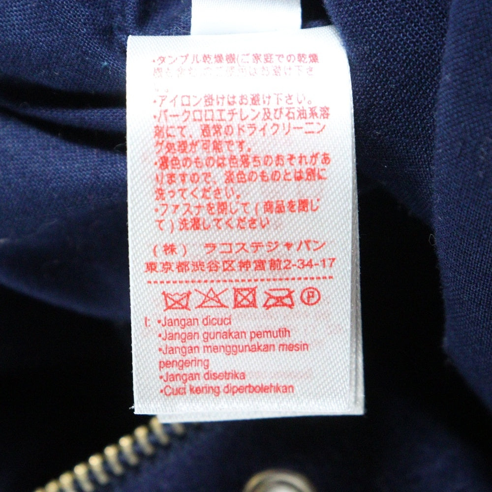SUPREME(シュプリーム) 18SS ×LACOSTE LIVE!Wool Varsity Jacket ラコステライブ ロゴワッペン刺繍 ウールバーシティジャケット ブルゾン ネイビー/グリーン BH8505
