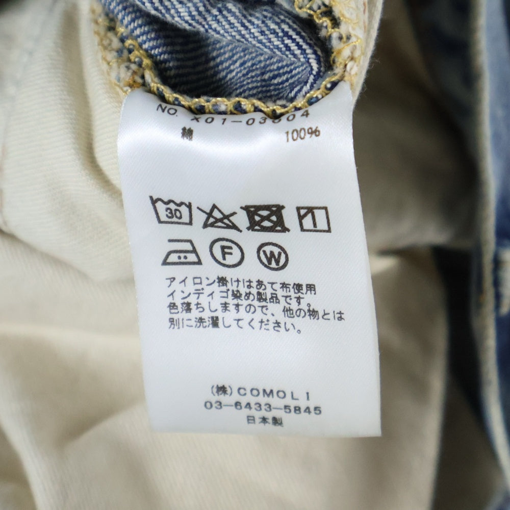 COMOLI(コモリ) 23SS ブリーチ加工 デニム5Pパンツ インディゴ X01-03004