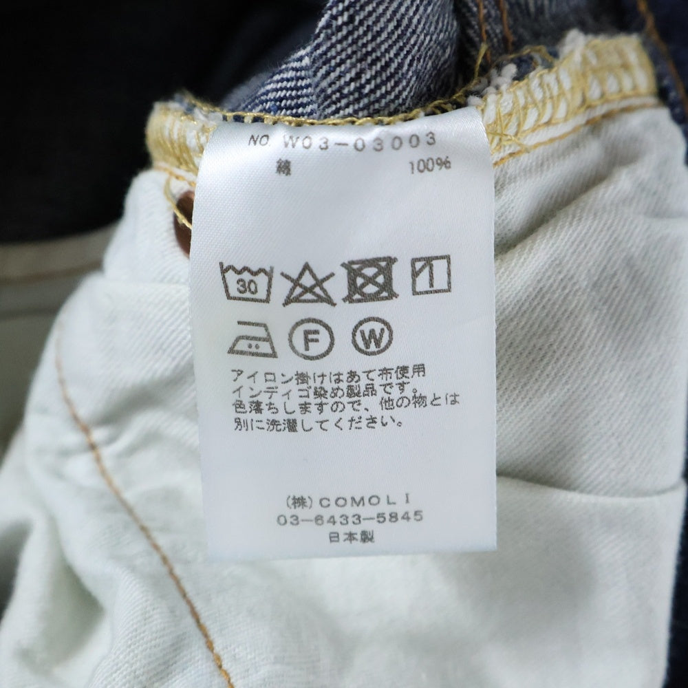 COMOLI(コモリ) 22AW 5P ボタンフライデニムパンツ インディゴ W03-03003