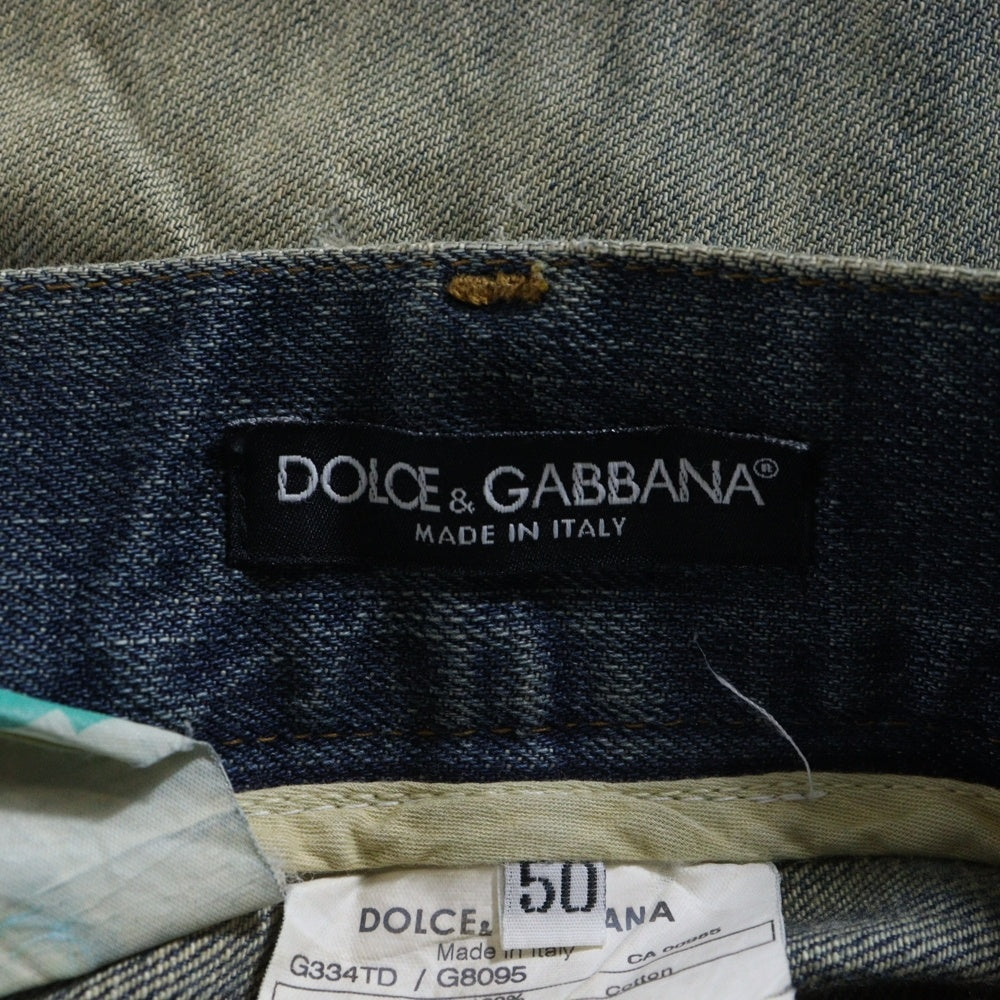 DOLCE & GABBANA(ドルチェアンドガッバーナ) ダメージ加工 ジップフライ ストレートデニムパンツ インディゴ G334TD
