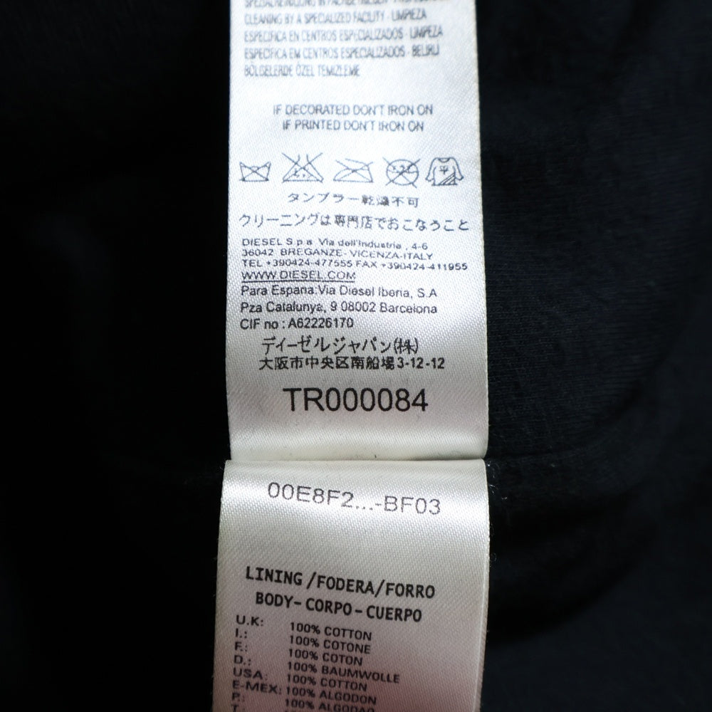 DIESEL(ディーゼル) ラムレザー切り替え サイドロゴパッチ ジップアップ フーデッド ジャケット ブラック TR000084