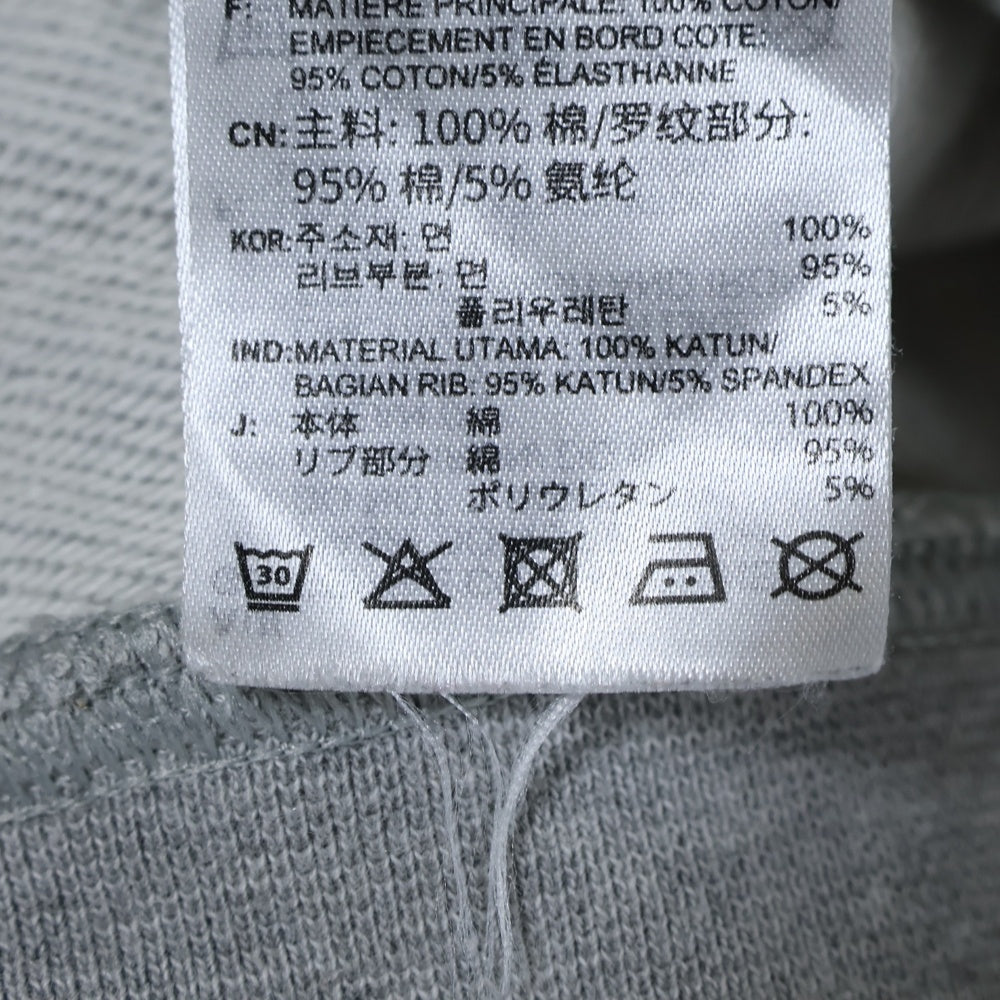adidas(アディダス) ×PALACE GRAPHIC HOODIE パレス グラフィック スウェット パーカー グレー HB9138