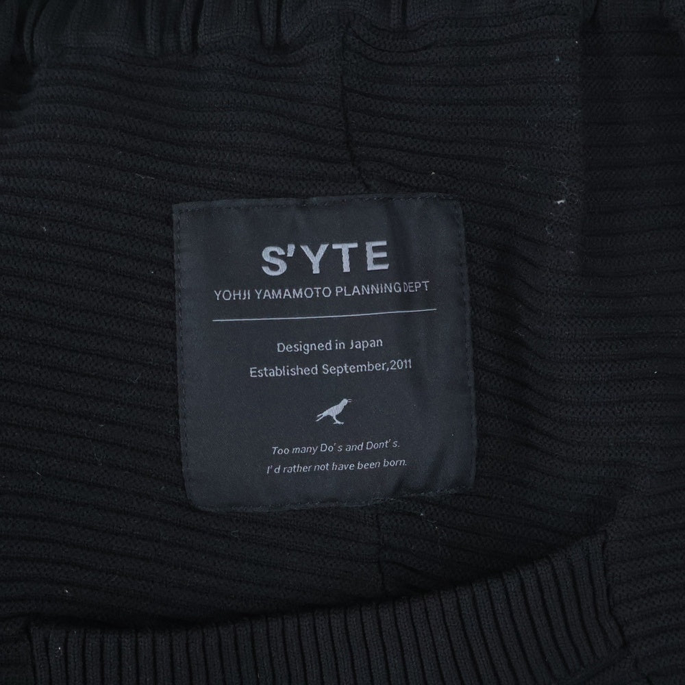 s'yte(サイト) HEM RIB SARUEL PANTS ヘム リブ サルエル イージーパンツ ブラック UV-K03-919