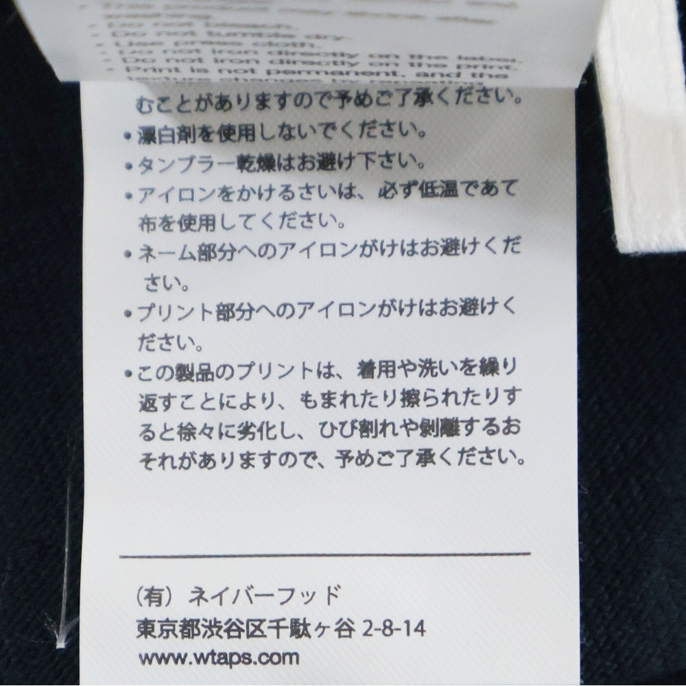 WTAPS(ダブルタップス) FORTLESS TEE フォートレス 両面プリント クルーネック カットソー 半袖Tシャツ ネイビー