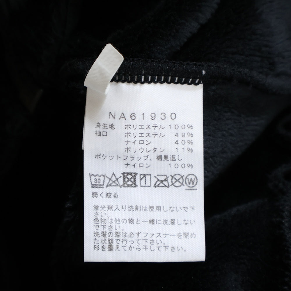 THE NORTH FACE(ザノースフェイス) ANTARCTICA VERSA LOFT JACKET アンタークティカバーサロフトジャケット フリースジャケット ブラック NA61930