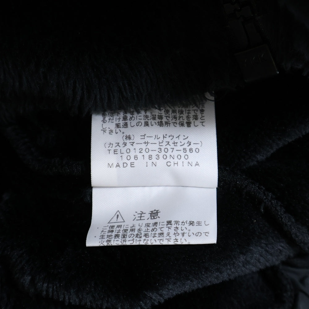 THE NORTH FACE(ザノースフェイス) ANTARCTICA VERSA LOFT JACKET アンタークティカバーサロフトジャケット フリースジャケット ブラック NA61930