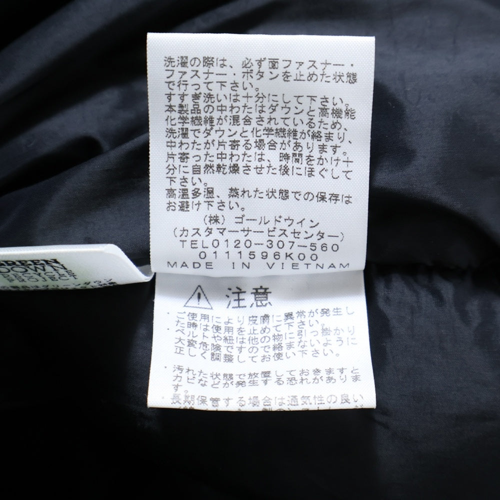 THE NORTH FACE(ザノースフェイス) BALTRO LIGHT JACKET バルトロライトダウンジャケット ブラック ND91950
