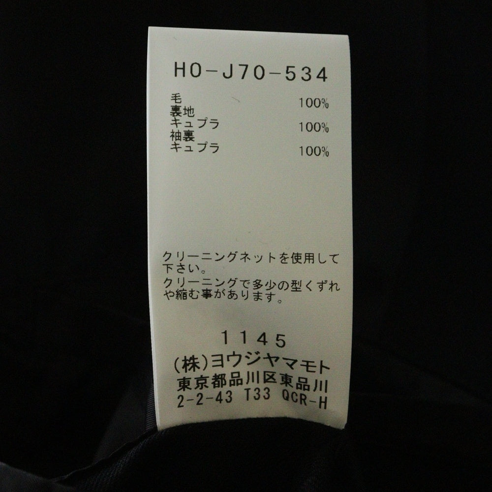 Yohji Yamamoto POUR HOMME(ヨウジヤマモト プールオム) 24AW WOOL GABARDINE 5BUTTON JACKET ウールギャバジン 5ボタン ノッチドラペル ビックシルエット テーラードジャケット ブラック HO-J70-534