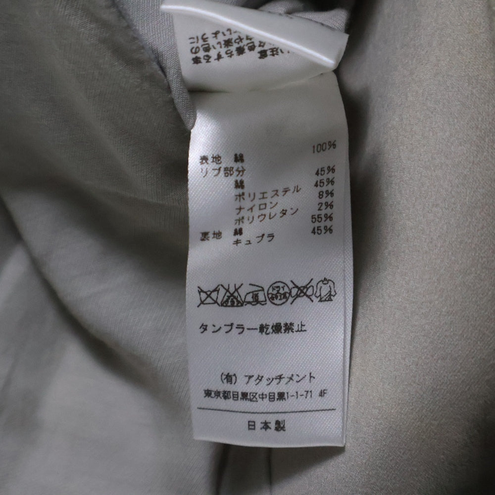 ATTACHMENT(アタッチメント) 100/2 高密度 サテン ダブルポケット ジップアップ スーベニアジャケット ベージュ AB51-214