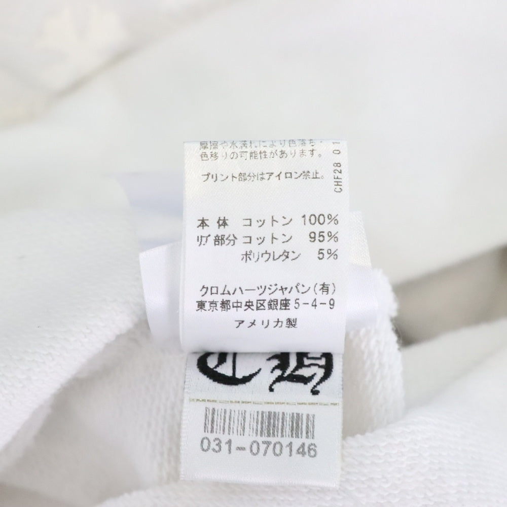 CHROME HEARTS(クロムハーツ) HD PLVR CH PLS PRNT CHプラス総柄 ホースシュー プリント プルオーバー スウェット パーカー ホワイト