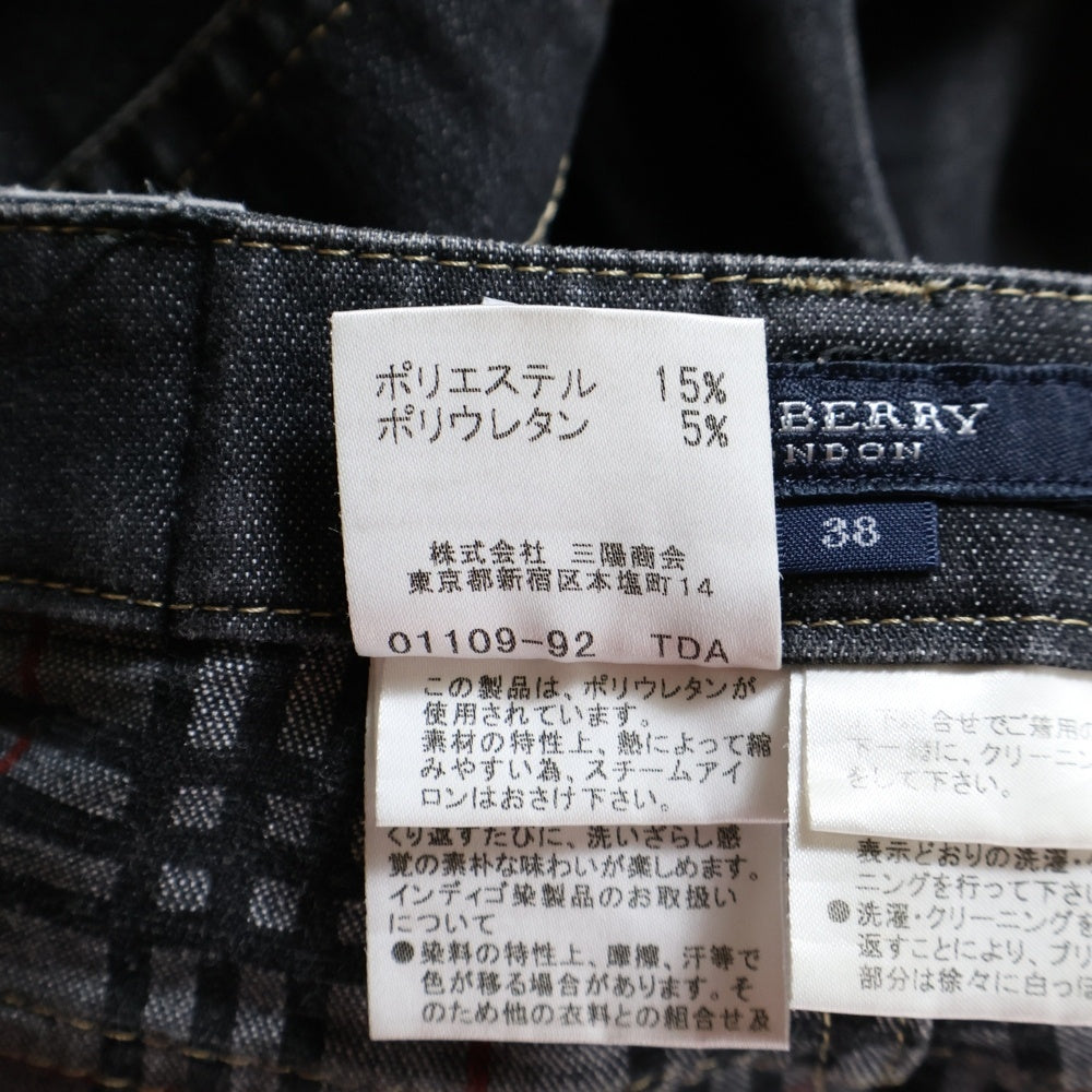 BURBERRY(バーバリー) ストレートデニムパンツ ブラック FQA30‐350