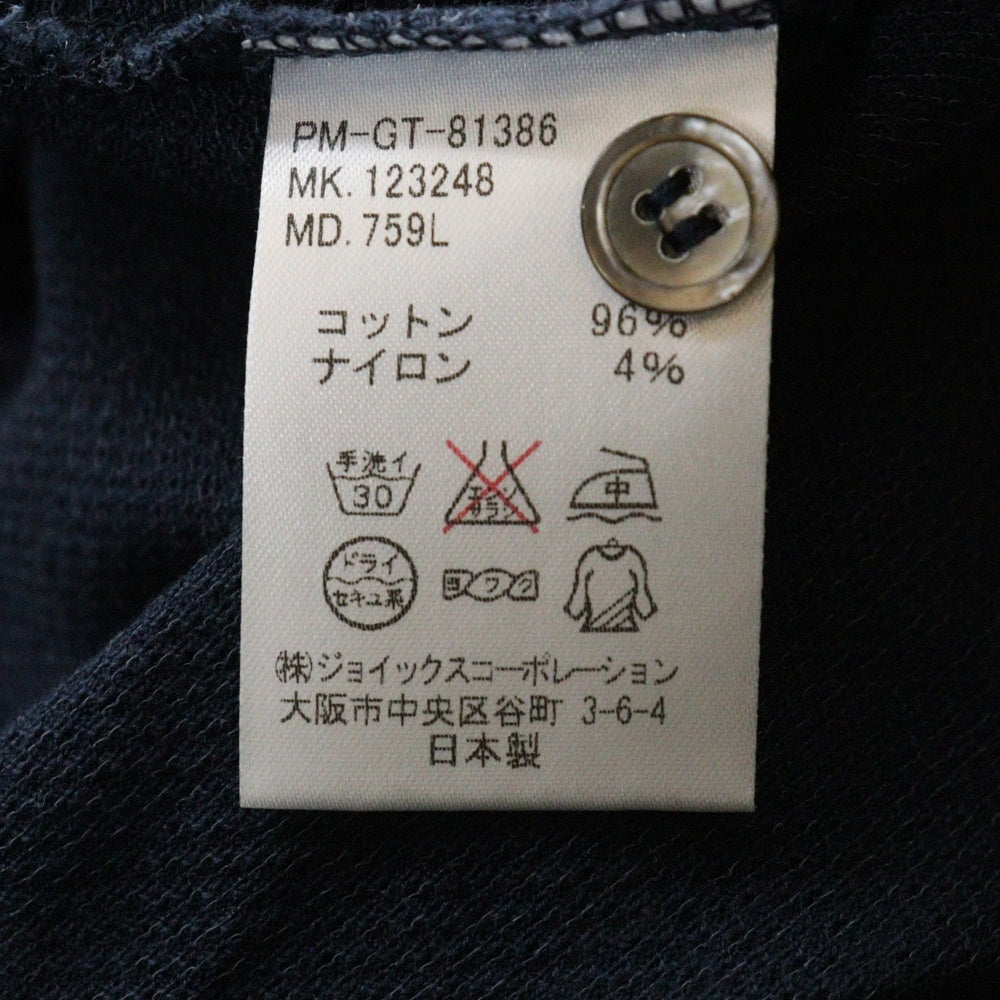 Paul Smith(ポールスミス) ヘンリーネック ハーフボタン 半袖Tシャツ カットソー ネイビー