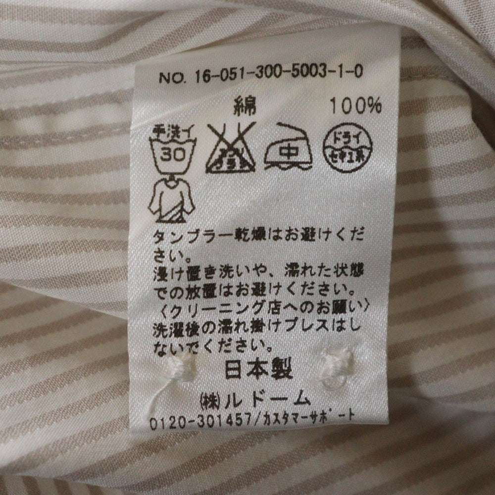 EDIFICE(エディフィス) コットン ストライプ 七分丈シャツ ホワイト