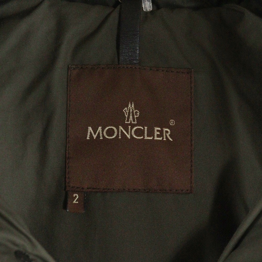 MONCLER(モンクレール) TANY タニー 茶タグ キルティング ダウンジャケット カーキ
