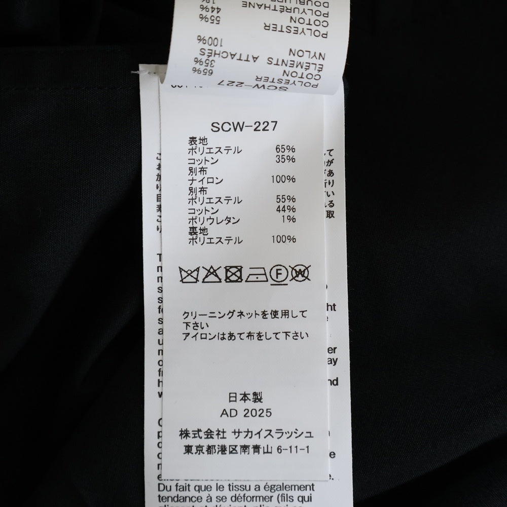 Sacai(サカイ) COTTON POPLIN x NYLON TWILL SHIRT コットン ポップリン ナイロン ツイル 半袖シャツ ブラック SCW-227